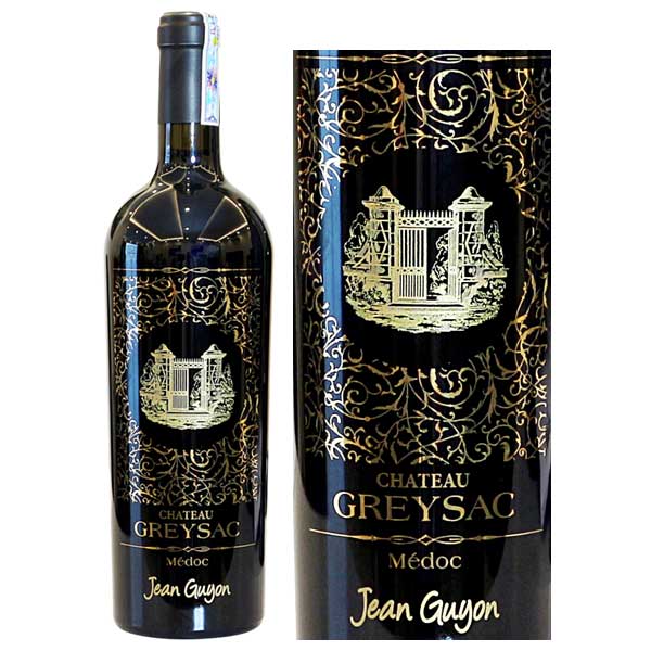 Rượu vang Chateau Greysac Blend 20 Collection Jean Guyon