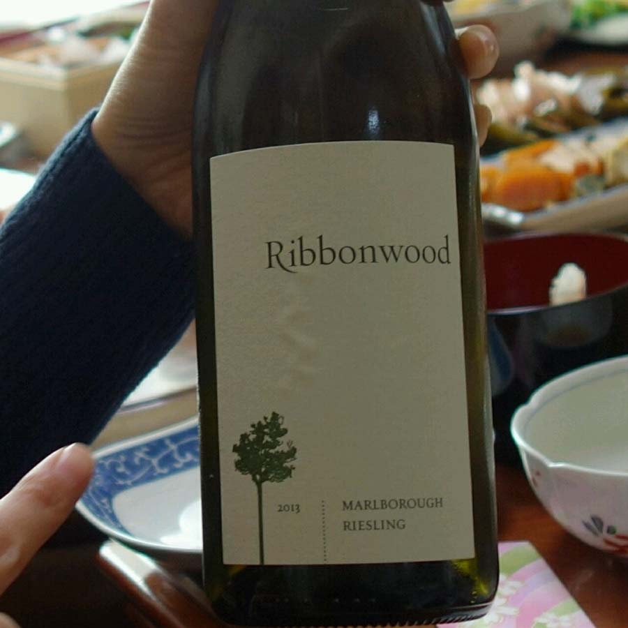 Ribbonwood Riesling