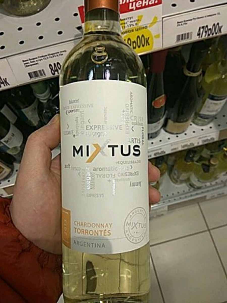 Rượu vang Argentina Trivento Mixtus Chardonnay Torrontes