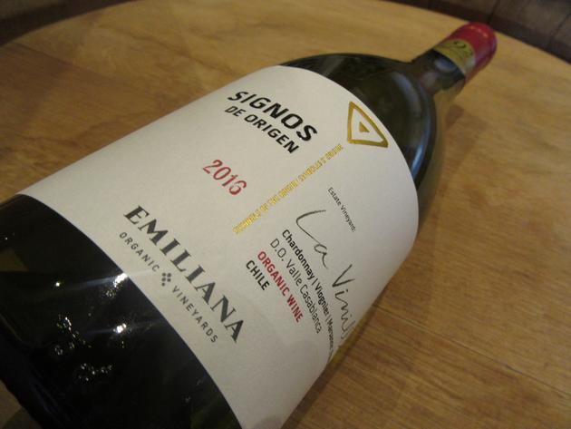 Rượu vang Chile Signos de Origen Chardonnay Viognier Marsanne Roussanne