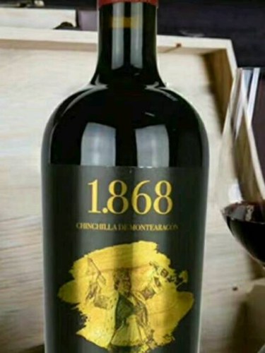 Rượu vang Tây Ban Nha Tierra de Castilla 1.868