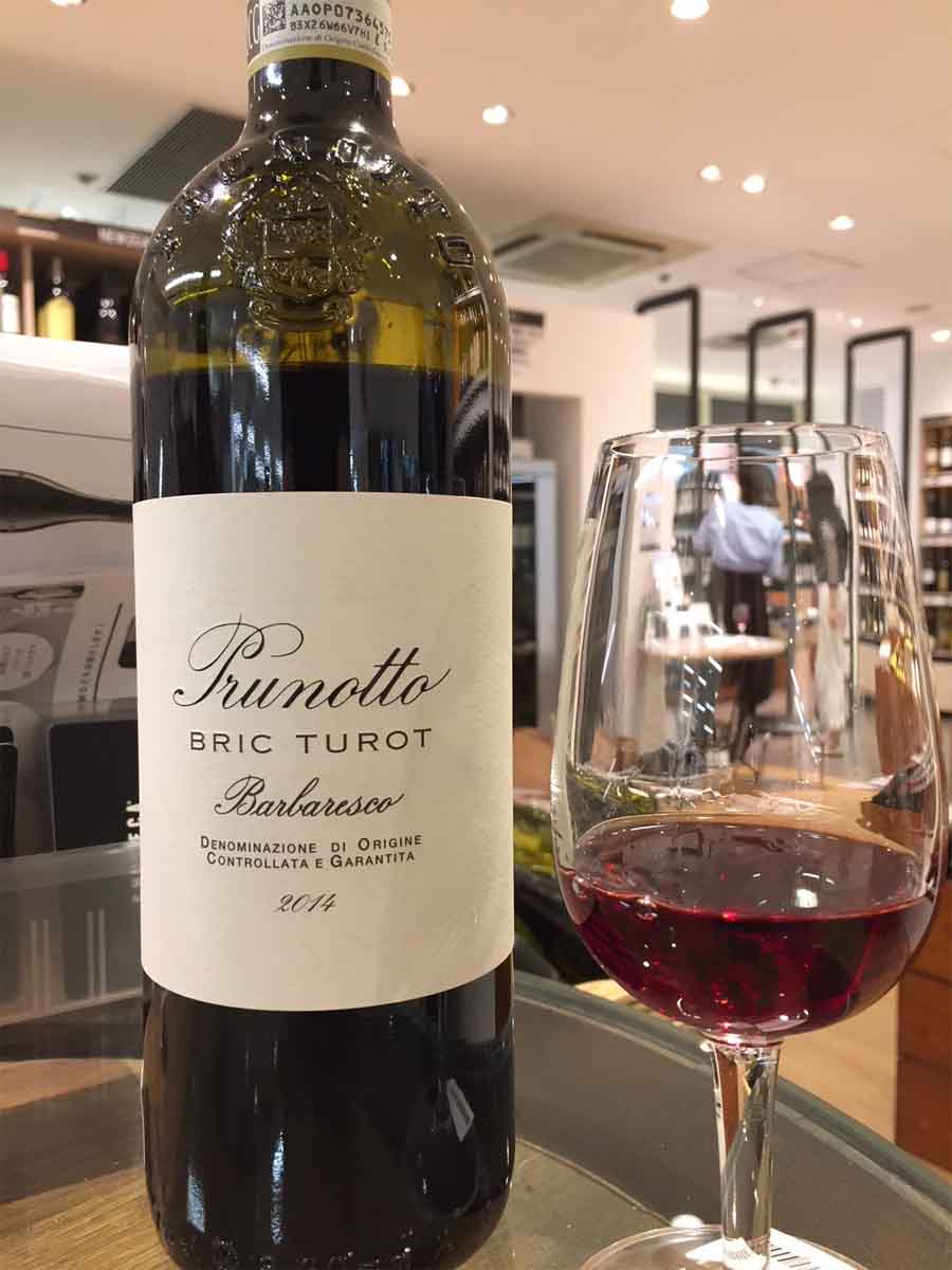 Rượu vang Ý Prunotto Bric Turot Barbaresco DOCG
