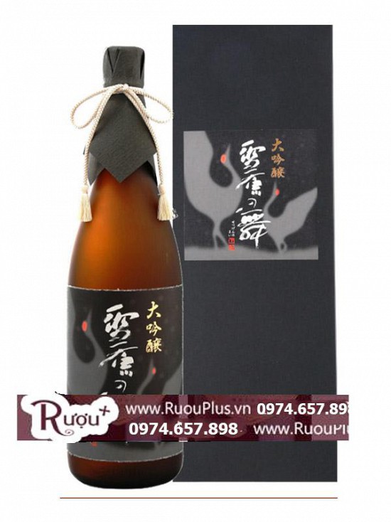 Rượu Chitosetsuru Daiginjo Setsugen No Mai