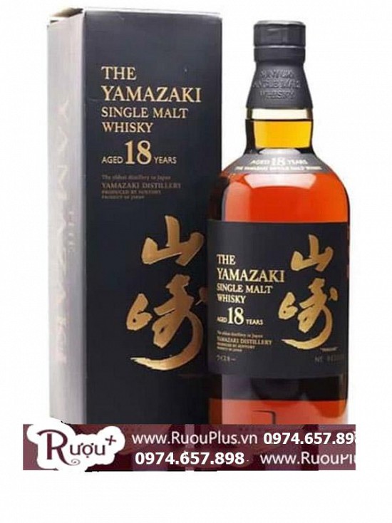 Rượu Yamazaki 18 năm 700ml