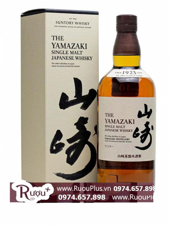 Rượu Yamazaki Distiller's Reserve