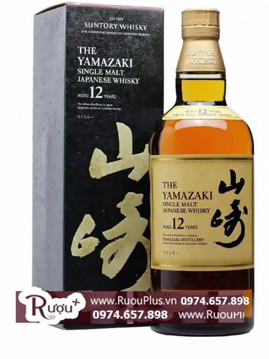 Rượu Yamazaki 12 Single Malt Whisky