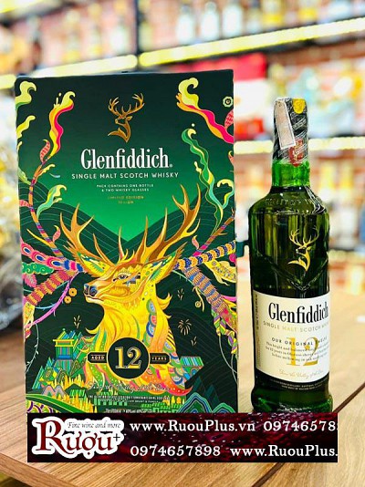 Hộp quà Glenfiddich 12