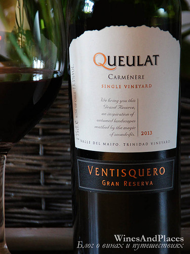 Rượu vang Ventisquero Queulat 