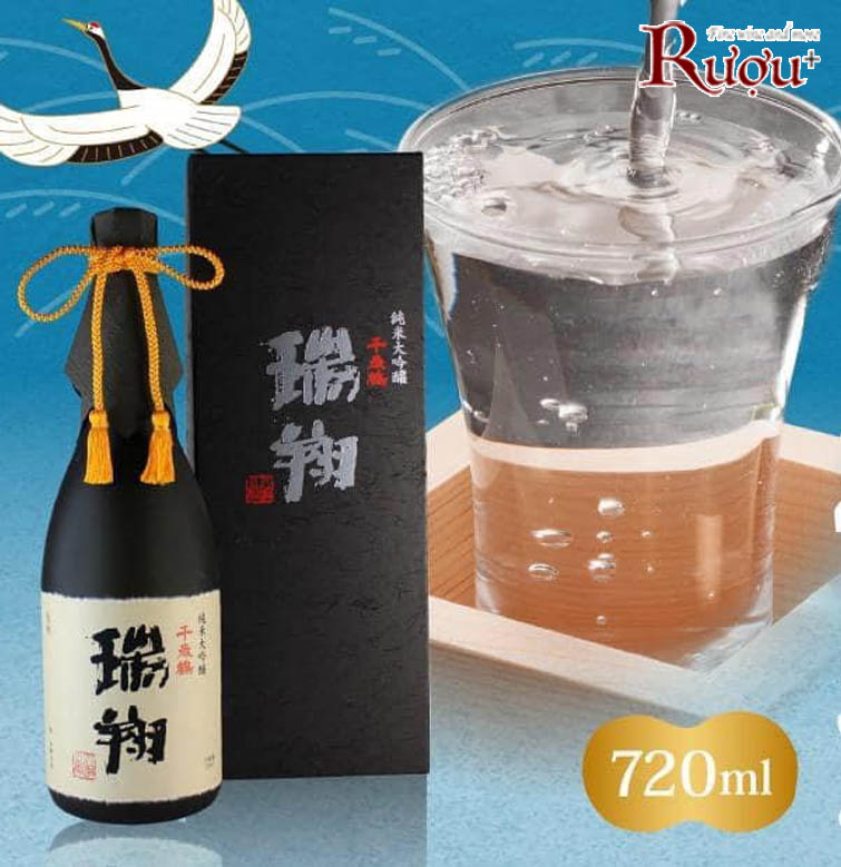 Rượu Sake Chitosetsuru Junmai Daiginjo