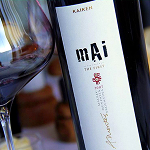  Rượu vang Argentina Kaiken MAI Malbec