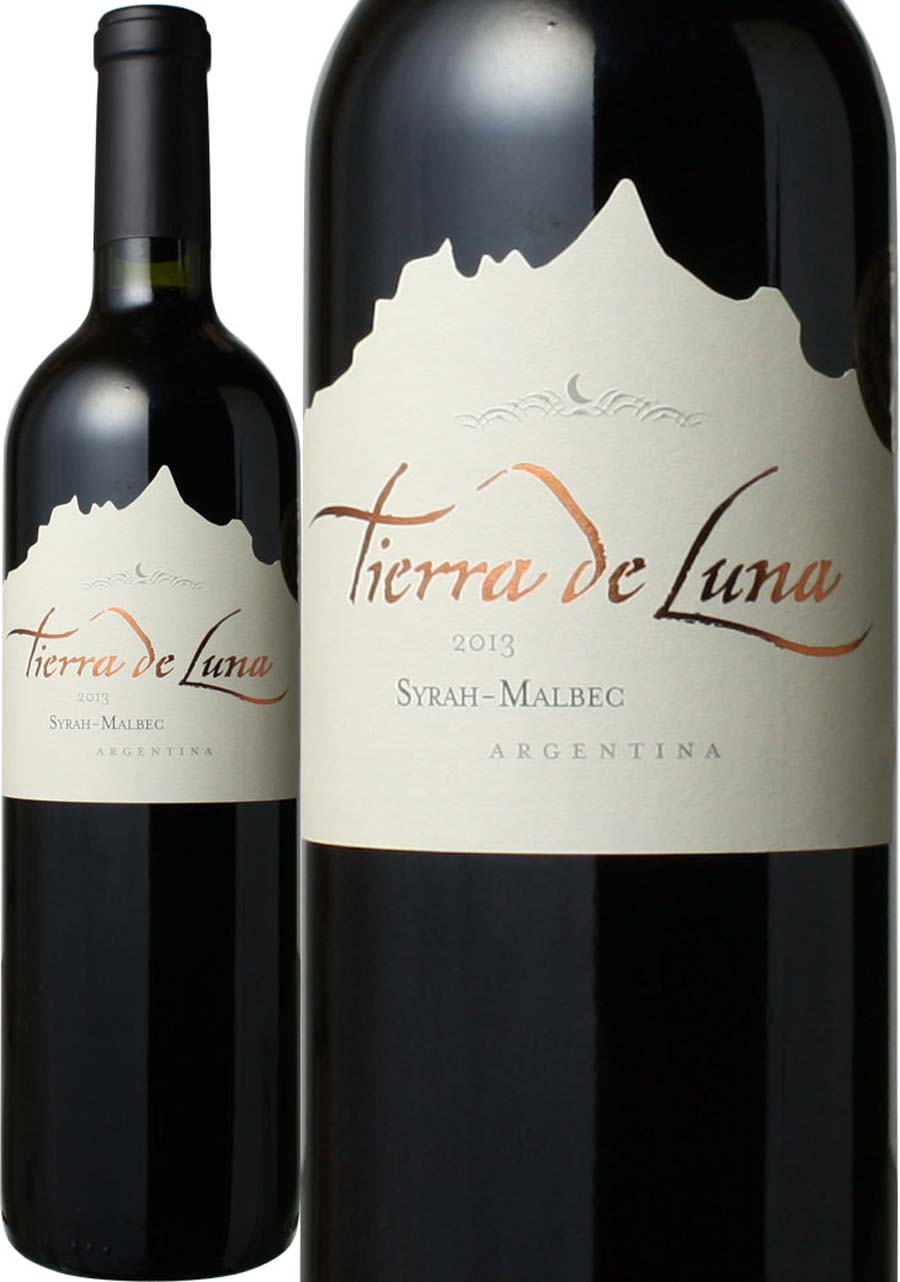 Rượu vang Argentina Tierra de Luna